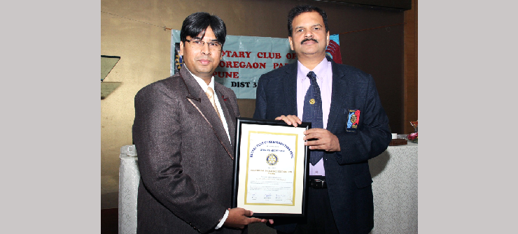 Dr. Amit Kamle conferred with 'Vocational Excellence Rotary Award'