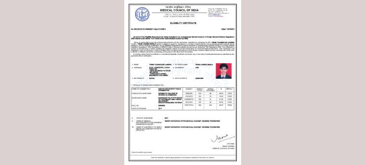 eligibility certificate