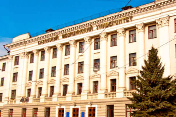 immanuel-kant-baltic-federal-university-banner