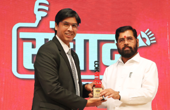 Maharashtra CM Eknath Shinde honours AKEC’s Dr.Amit Kamle for Excellence in Education