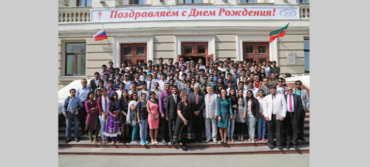 Kazan State Medical University Celebrates 200th Anniversary