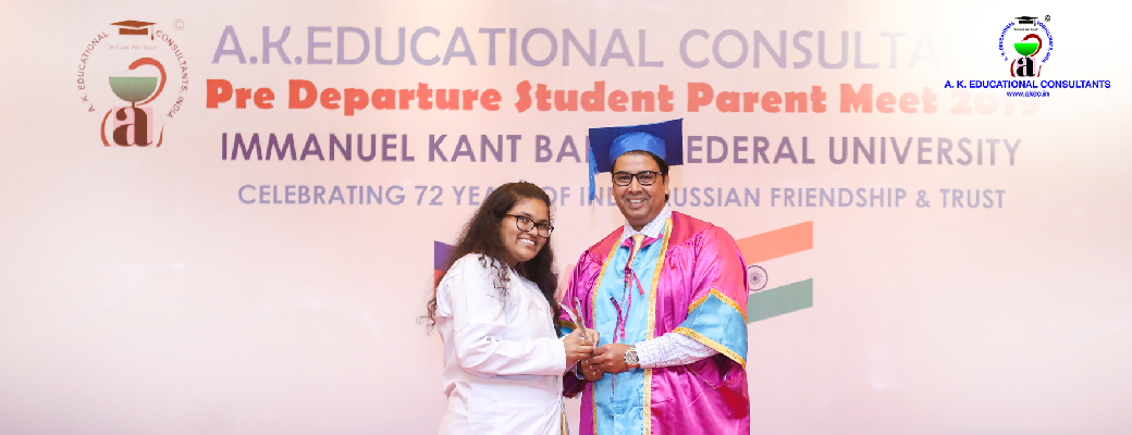 Dr. Amit Kamle Felicitated The Aptitude Test Toppers Aditi Harer From Pune